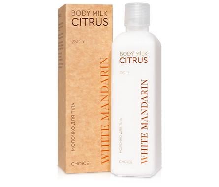 Молочко для тіла Choice Citrus 250 мл (485120)