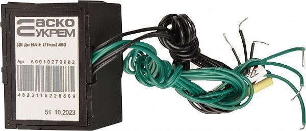 Контакт дополнительный АСКО-УКРЕМ для ВА E Utrust 400 1/0,15А АС 400/DC 220V (A0010270002)