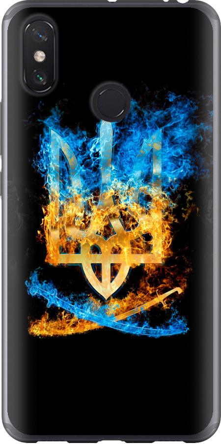 Чехол на Xiaomi Mi Max 3 Герб (1635u-1534-42517)