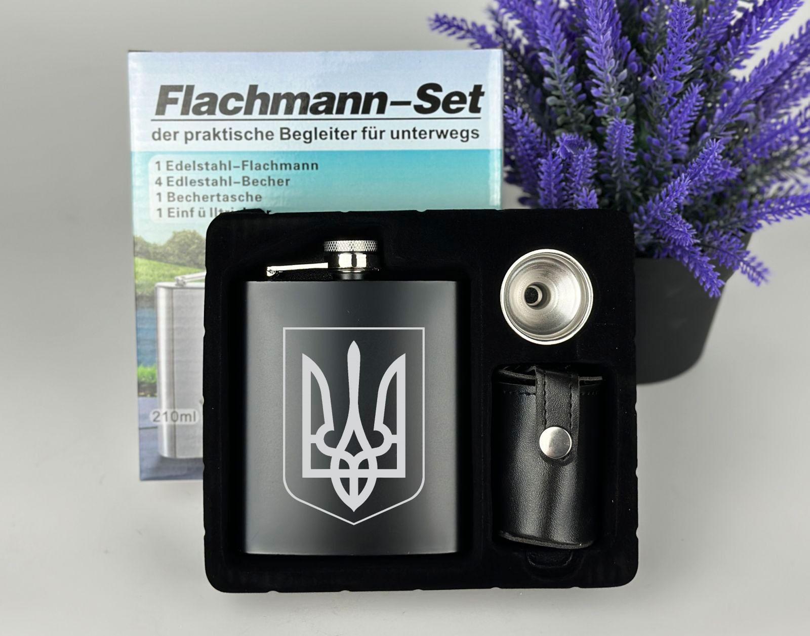 Подарочный набор Тризуб фляга с рюмками (12776229) - фото 3