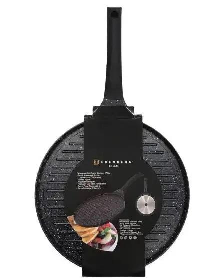 Сковорода-гриль Edenberg EB-7518 з мармуровим покриттям 27 см (EB-7518) - фото 2
