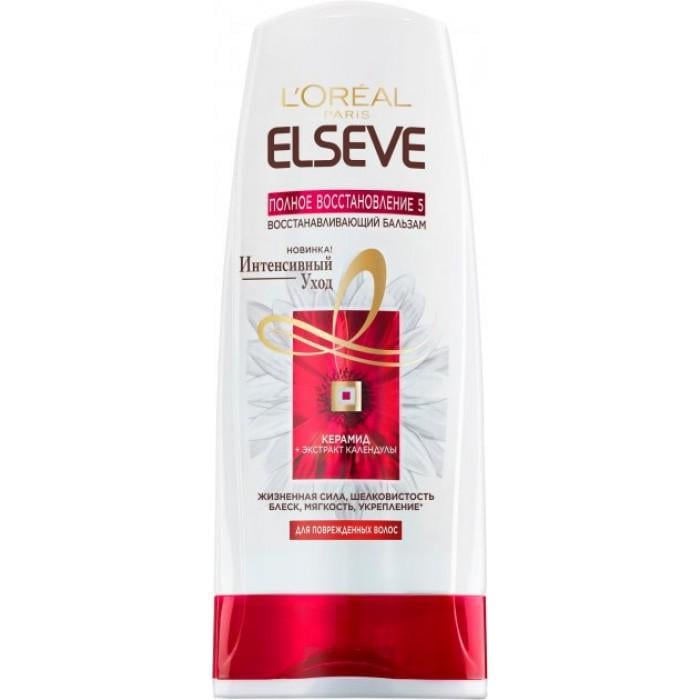 Бальзам-ополаскиватель L'oreal Paris Elseve Полное восстановление-5 для ослабленных или поврежденных волос 200 мл (706626) Бальзам-ополаскиватель L'oreal Paris Elseve Полное восстановление-5 для ослабленных или поврежденных волос 200 мл (706626)
