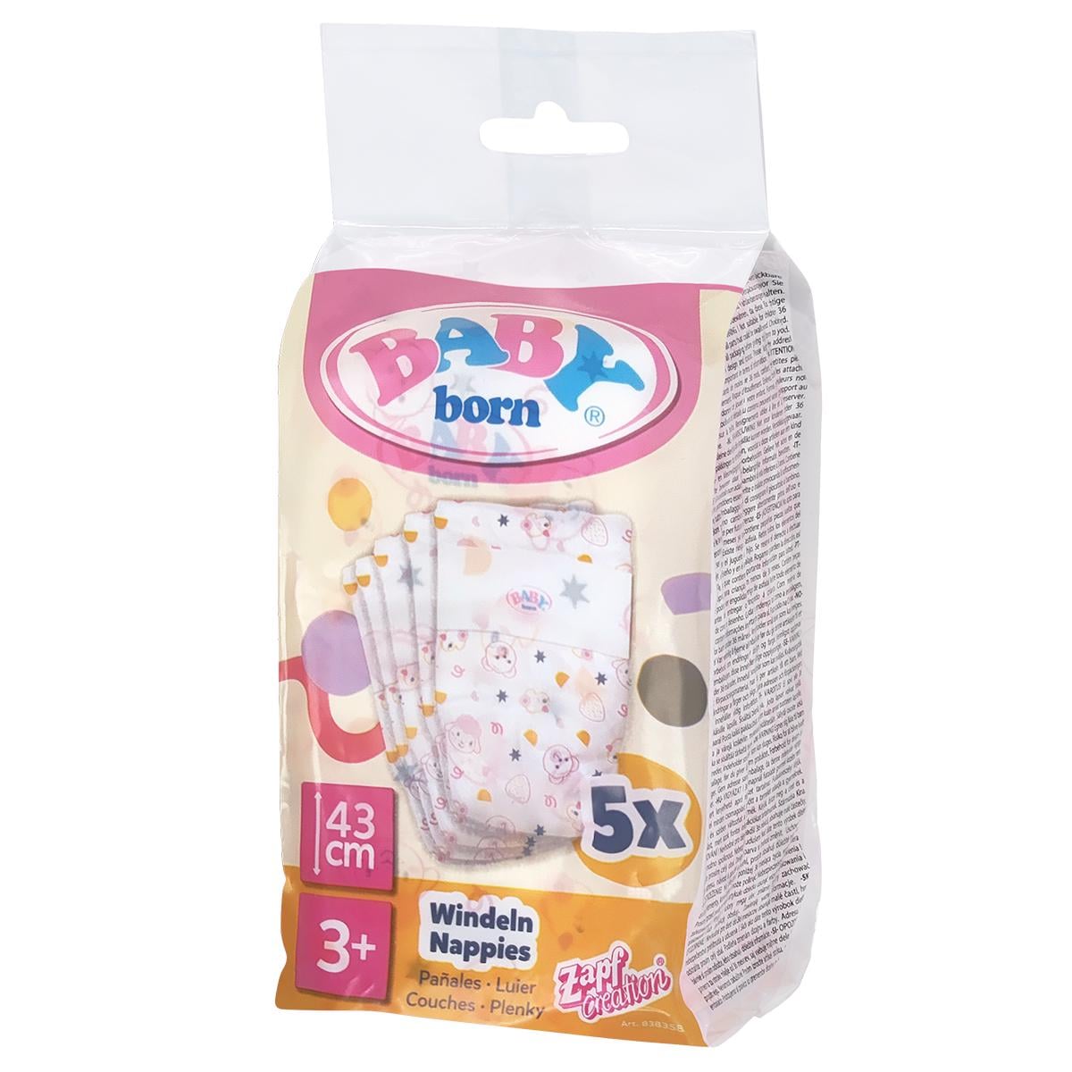 Подгузники для куклы Baby Born 5 шт. Белый (AA12346337)