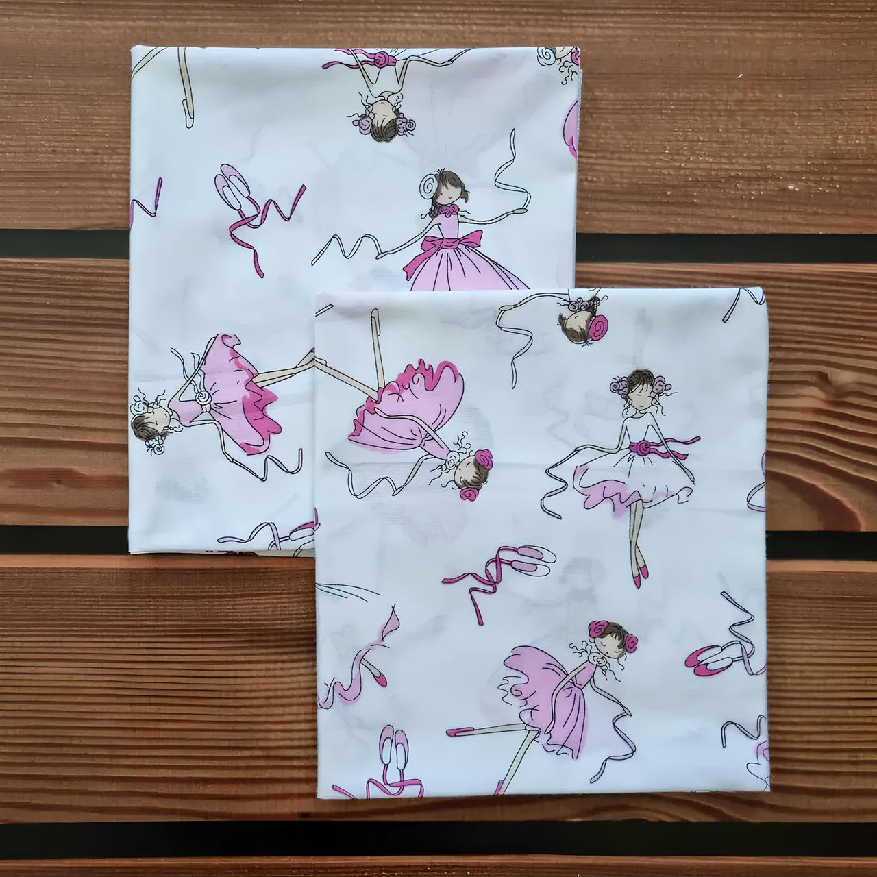 Пеленка детская BST из натуральной хлопковой ткани 2 шт. 90х80 см Розовый/Белый (2172873005)