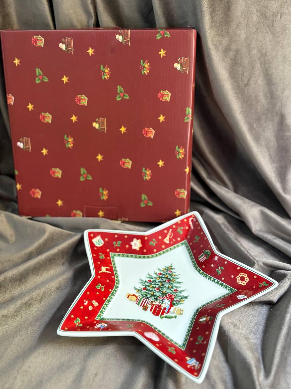 Блюдо сервировочное новогоднее YIWU Christmas фарфор в подарочной коробке 25,5 см (HP-SDHK-19)