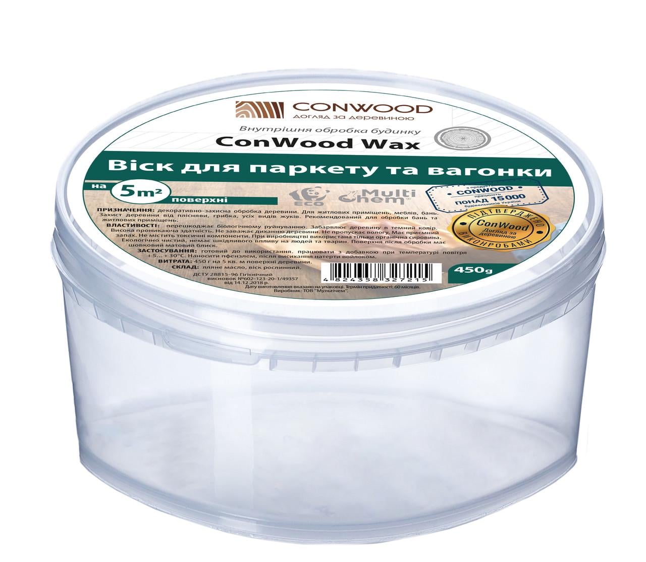 Воск для древесины ConWood Wax Premium 450 г (020601) Воск для древесины ConWood Wax Premium 450 г (020601)