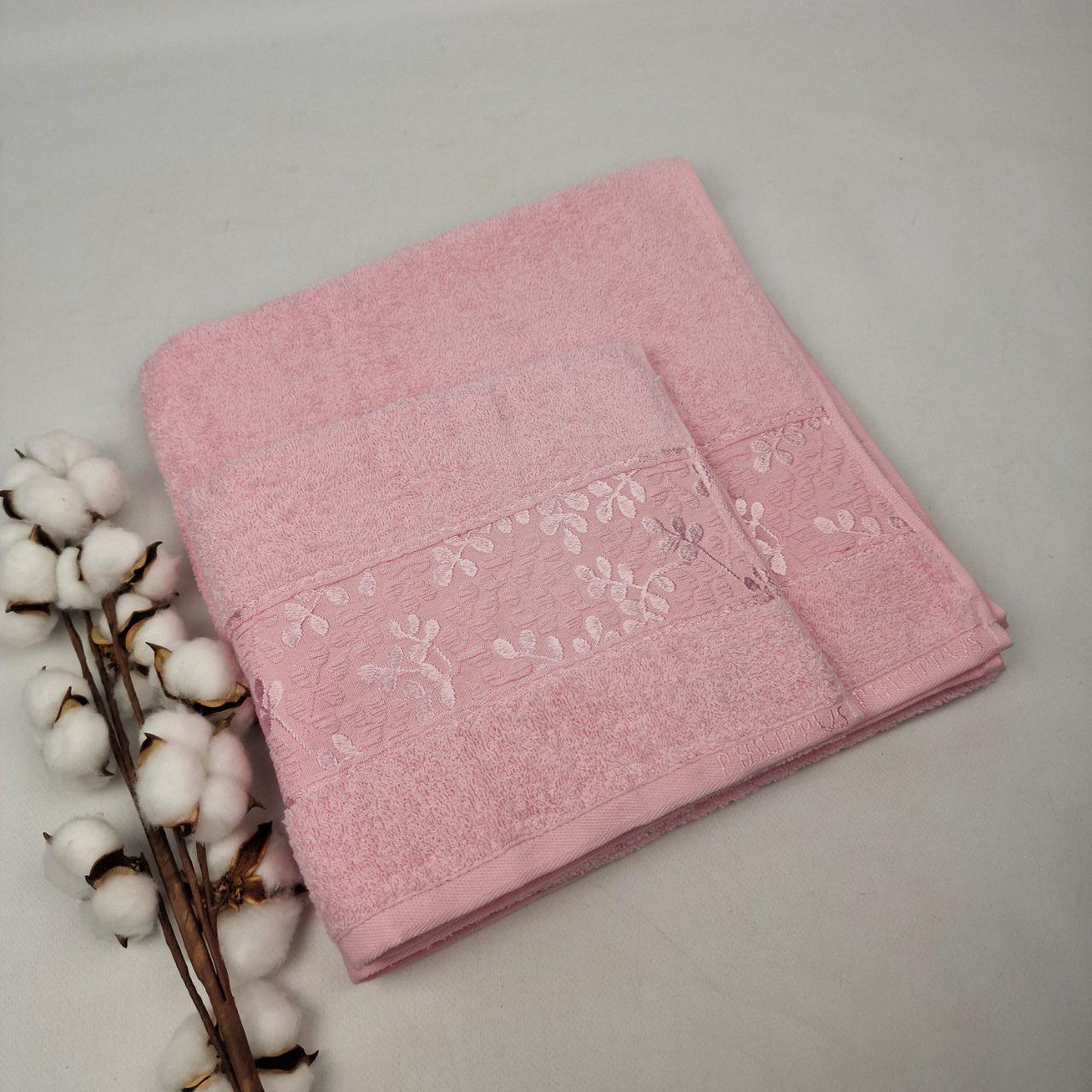 Набор полотенец Philippus Super Cotton Ayana A502 2 шт. Розовый (CN39309)