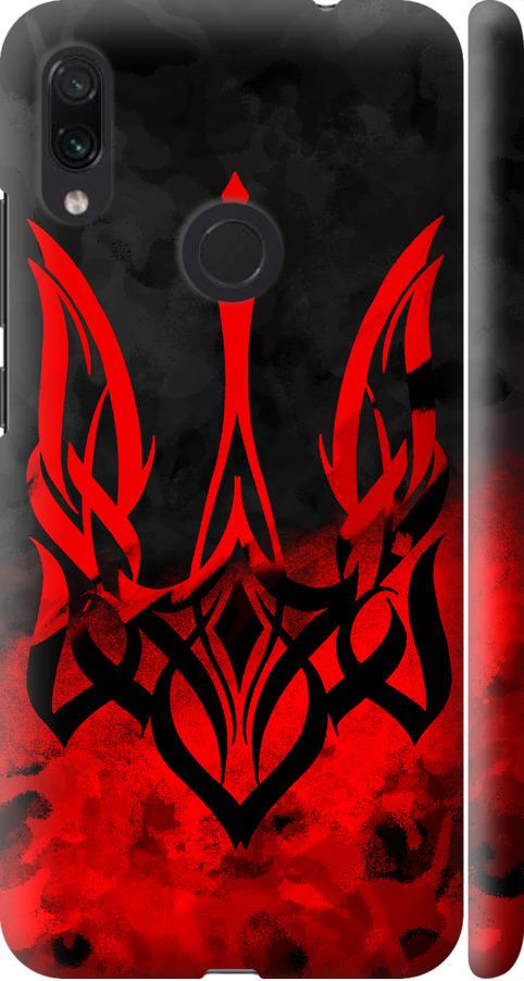 Чехол на Xiaomi Redmi Note 7 Герб Украины v2 (5312m-1639-42517)