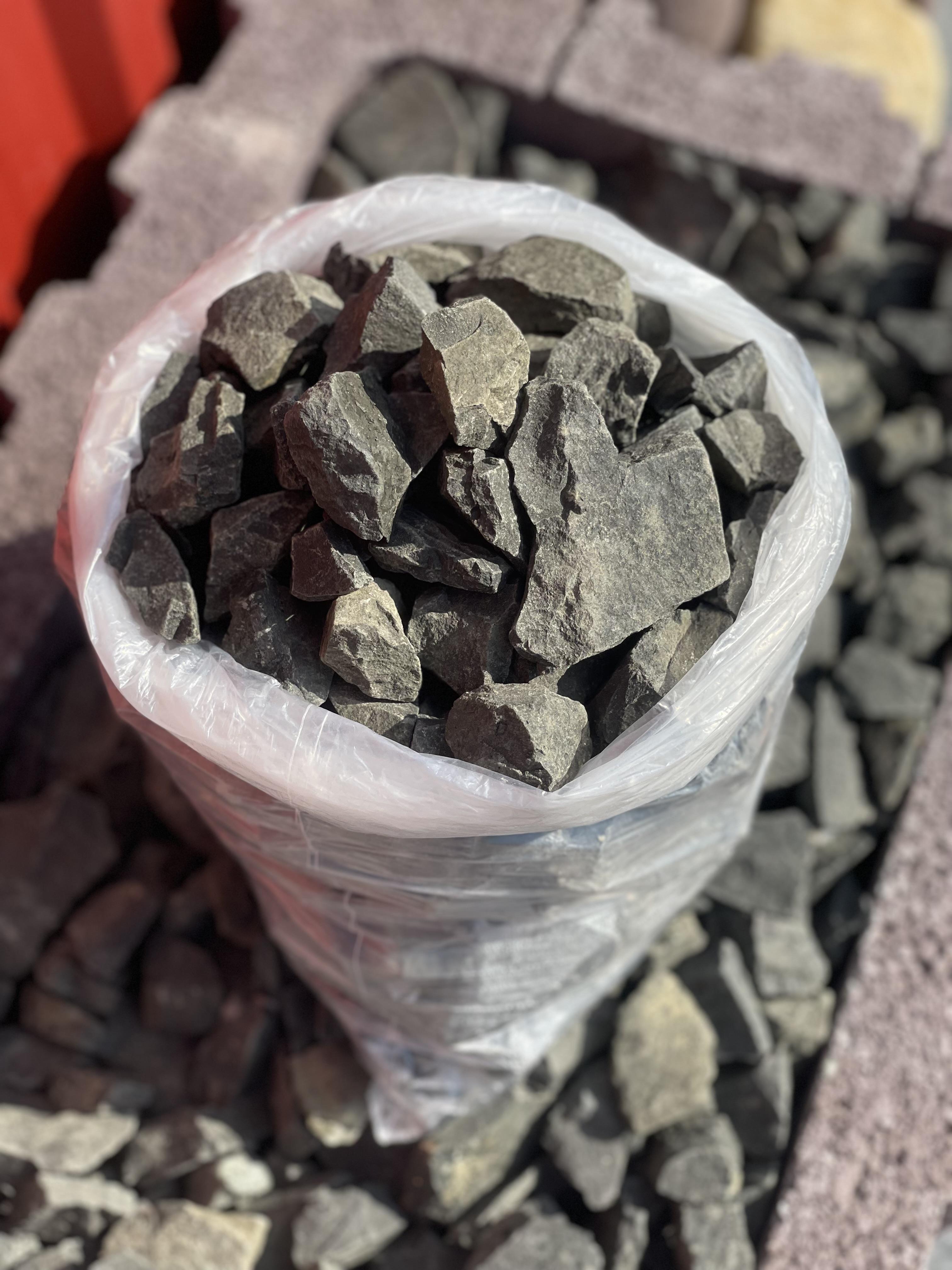 Крихта базальтова Чорний (БАЗ25КГФ2040) - фото 2 Крихта базальтова Чорний (БАЗ25КГФ2040) - фото 2