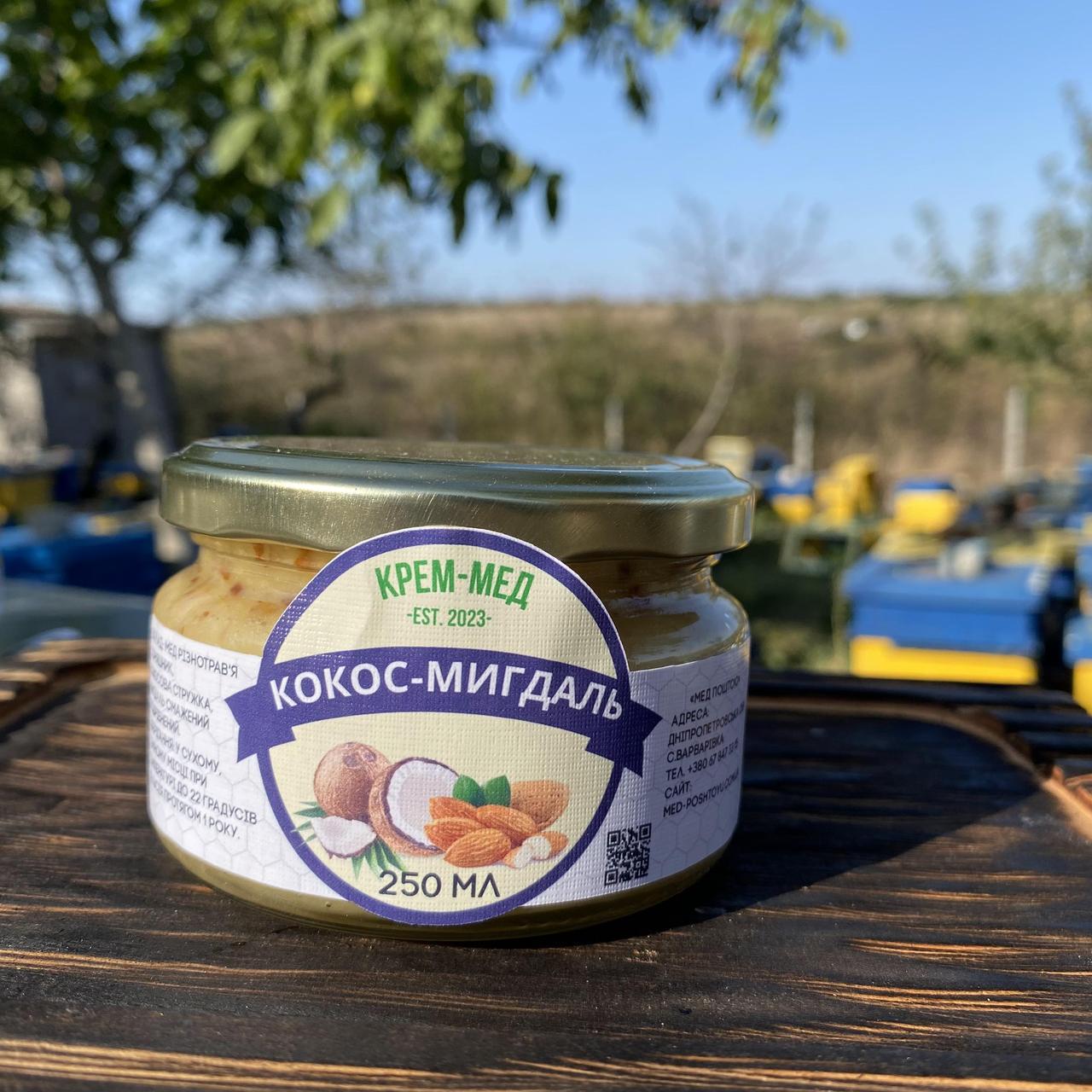 Крем-мед Кокос/Миндаль 0,25 л 300 г (1139778506)