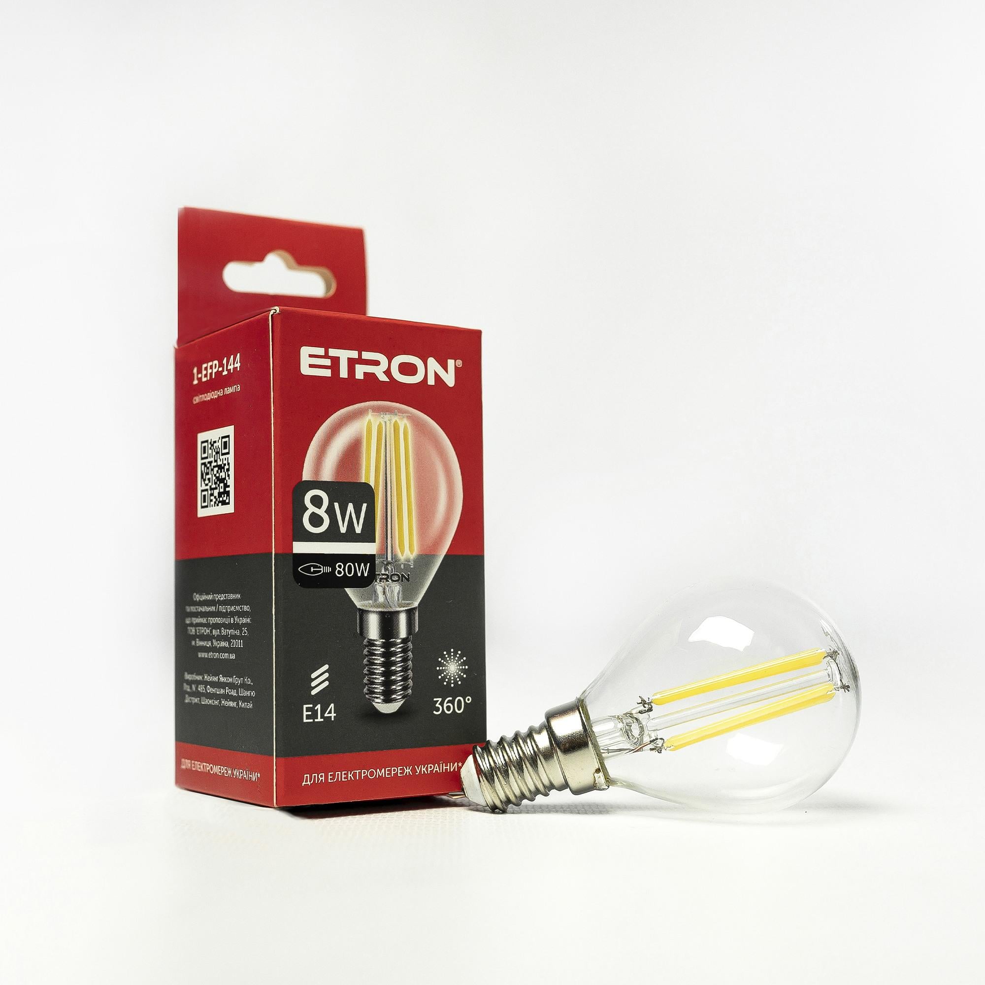 Лампа LED ETRON Filament G45 E14 8W 4200K прозрачное стекло (1-EFP-144)