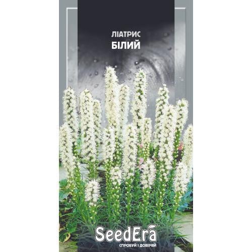 Семена цветов Лиатрис Белый многолетний (CS-1064)