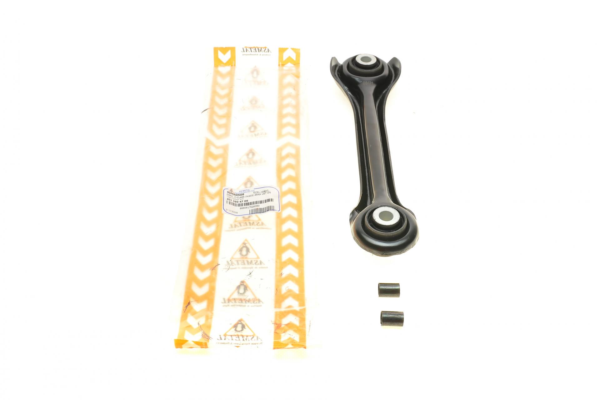 Рычаг подвески Asmetal задний/сверху/спереди Mercedes E-class W124/W210/C-class W202/W203 84-07 (30MR0509) Рычаг подвески Asmetal задний/сверху/спереди Mercedes E-class W124/W210/C-class W202/W203 84-07 (30MR0509)
