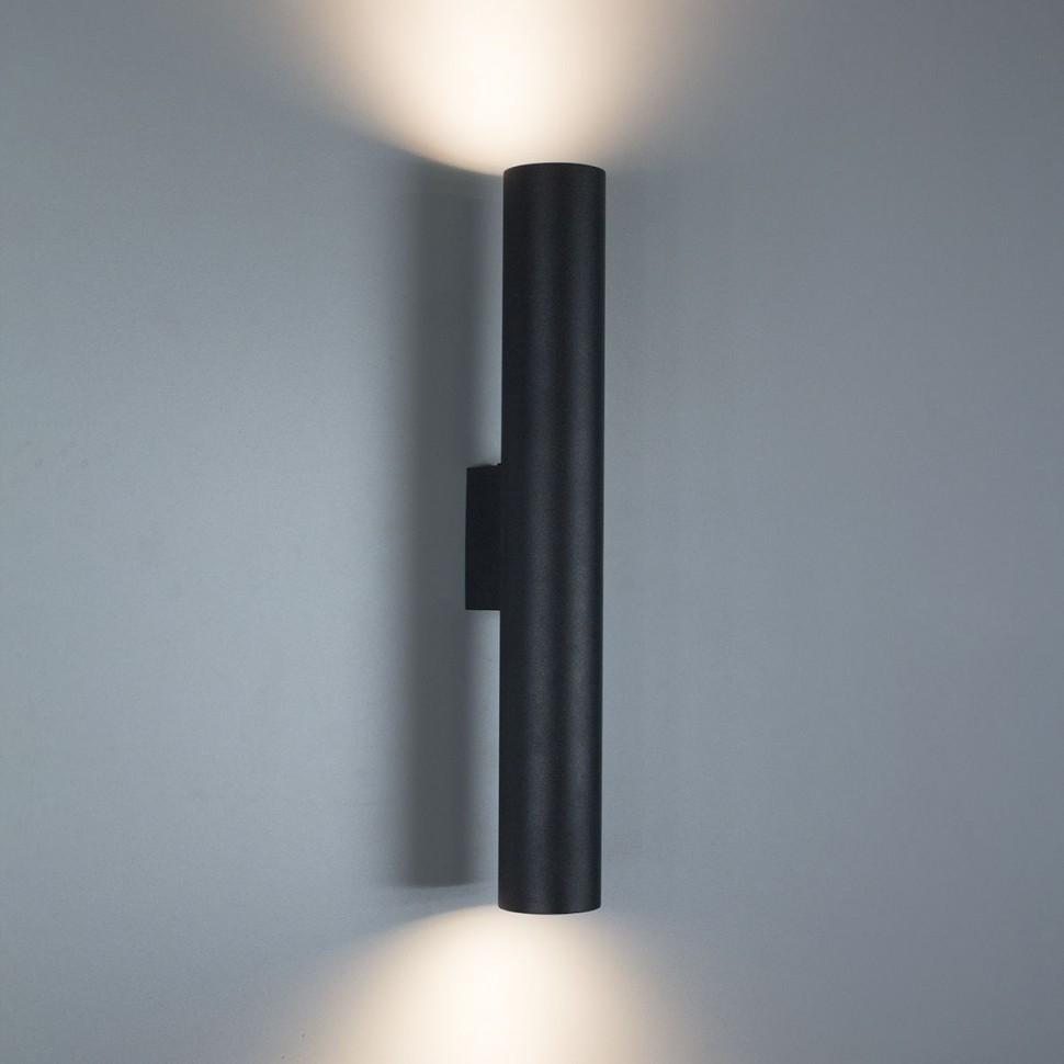 Бра Imperium Light Accent 2 40 см BK 45240.05.05