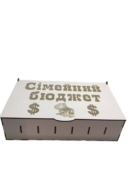 Копилка Семейный бюджет 30x17x10 см (5) Копилка Семейный бюджет 30x17x10 см (5)
