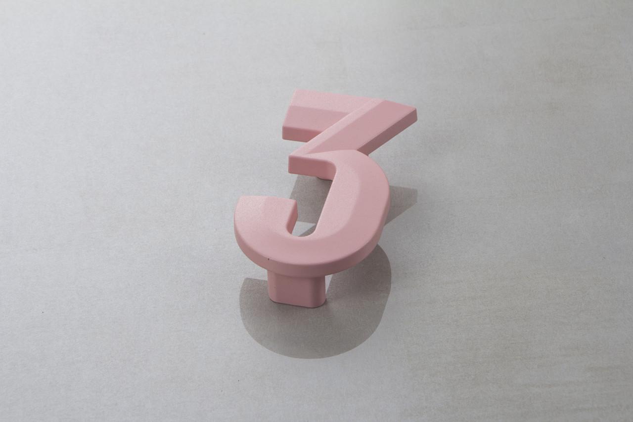 Меблева ручка Poliplast цифра трійка РП-3 Рожевий світлий матовий (16232) - фото 1