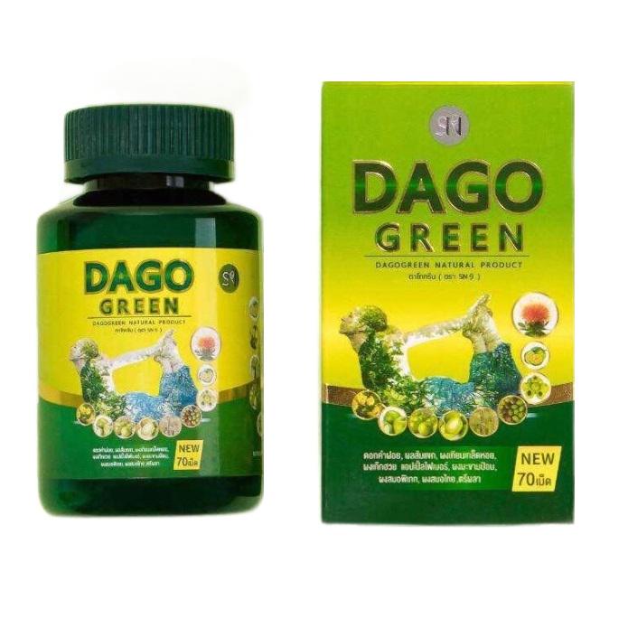 Капсули для схуднення та детоксу Natural Product Dago green 70 шт. (1666159497)