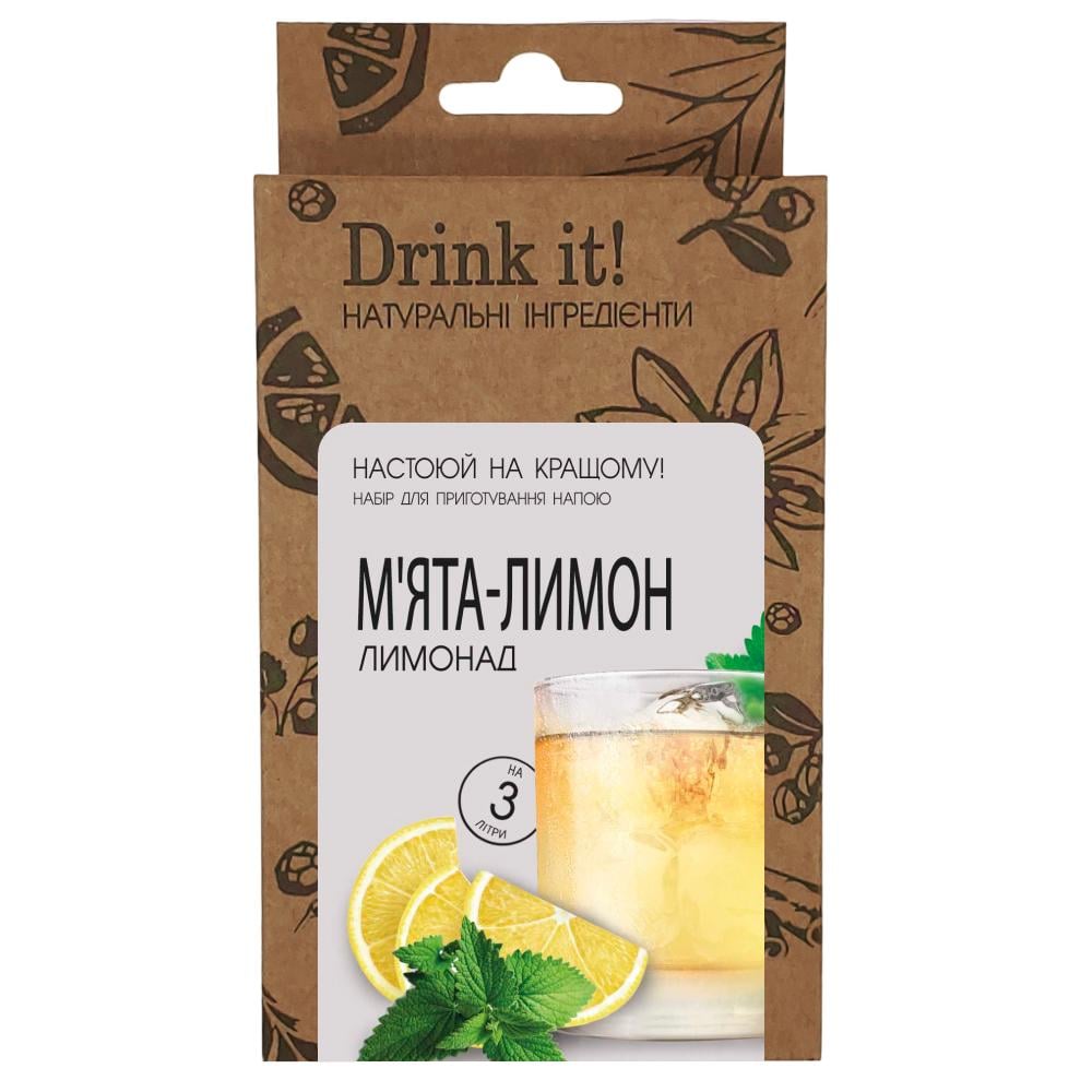 Набор для настаивания лимонада Drink it Мята-лимон (23668649) Набор для настаивания лимонада Drink it Мята-лимон (23668649)