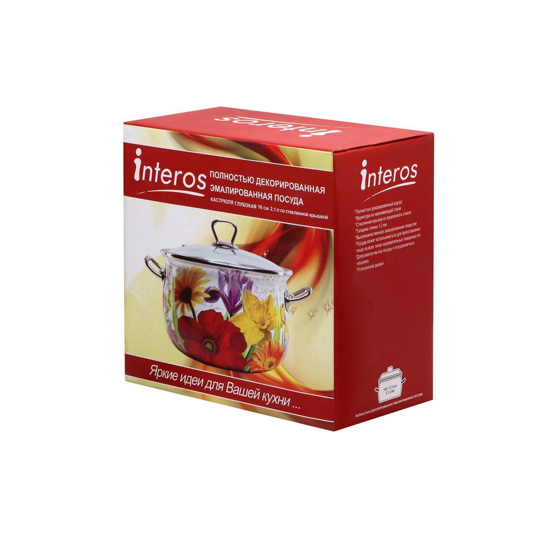 Каструля емальована Ажур 2,1 л Чорний (2598С) - фото 4 Каструля емальована Ажур 2,1 л Чорний (2598С) - фото 4