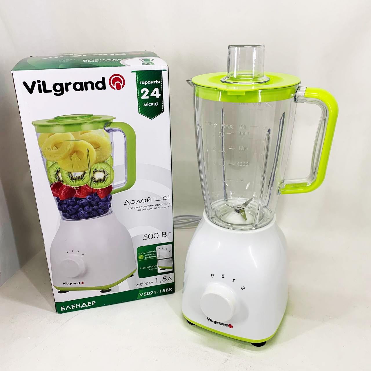 Блендер стаціонарний ViLgrand V5021-15BR (13352429)