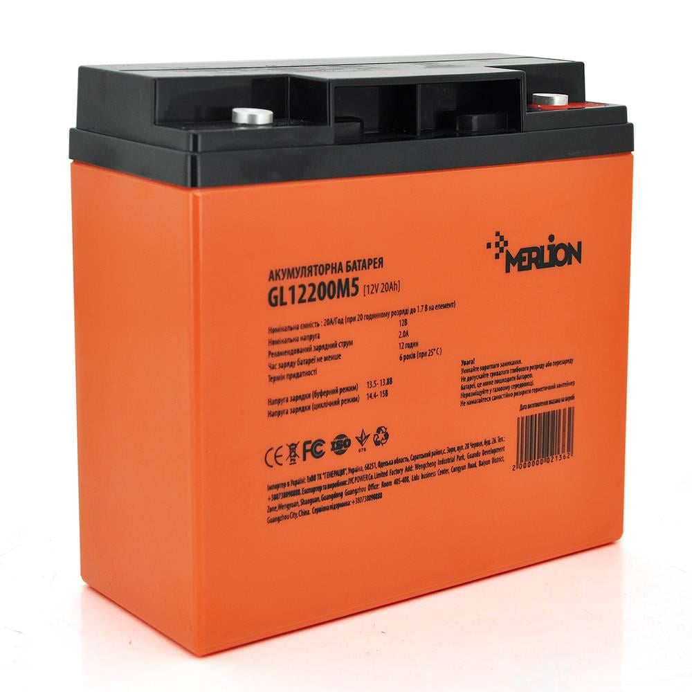 Батарея акумуляторна MERLION GL12200M5 12 V 20 Ah 180 x 78 x 165 168 5,4 кг Orange Q4