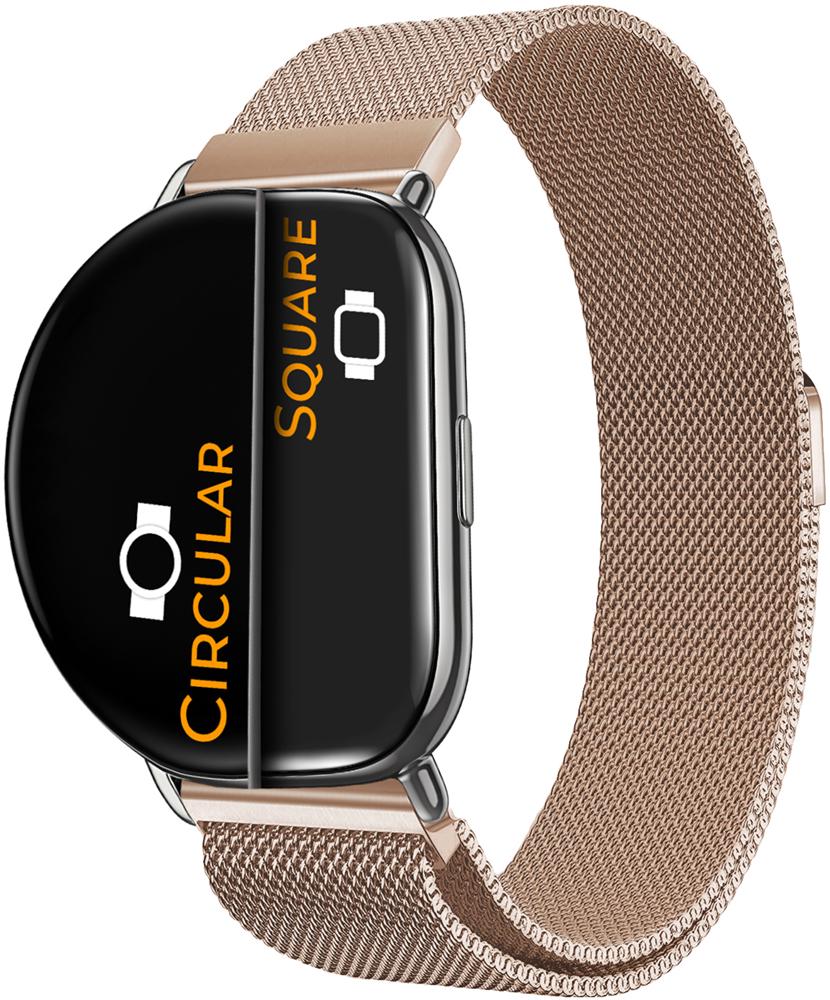 Ремешок Миланская Петля Milano для Zepp E Square/Circular Rose Gold (26325-27)