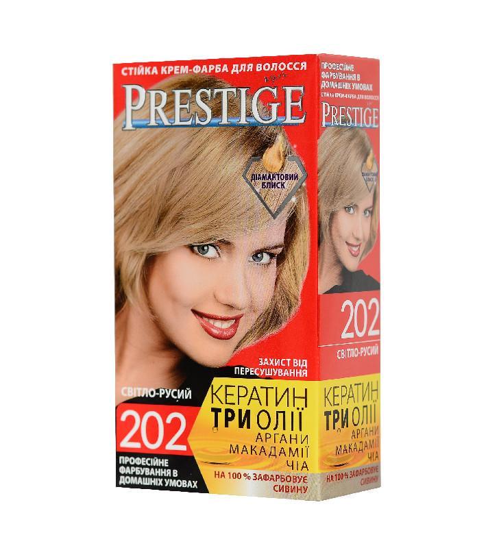 Краска для волос Prestige 202 Светло-русый