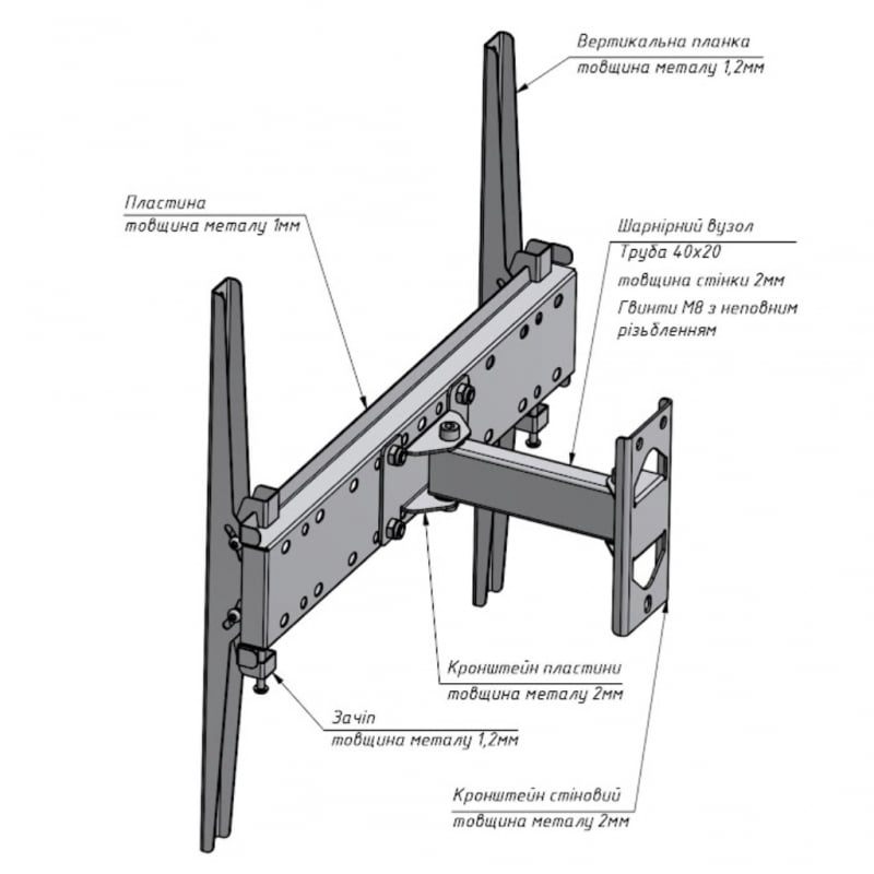 Крепление для телевизора Charmount TV04T-R2 настенное 32-55" White (tf5641) - фото 5