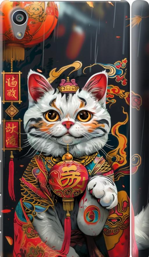 Чехол на Sony Xperia Z5 E6633 China Cat v2 (6135m-274-42517) Чехол на Sony Xperia Z5 E6633 China Cat v2 (6135m-274-42517)