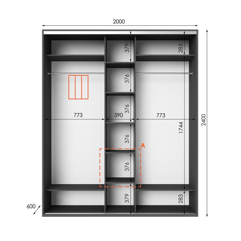 Шафа-купе Idea серія 2 200х60х240 см Антрацит (1200) - фото 2