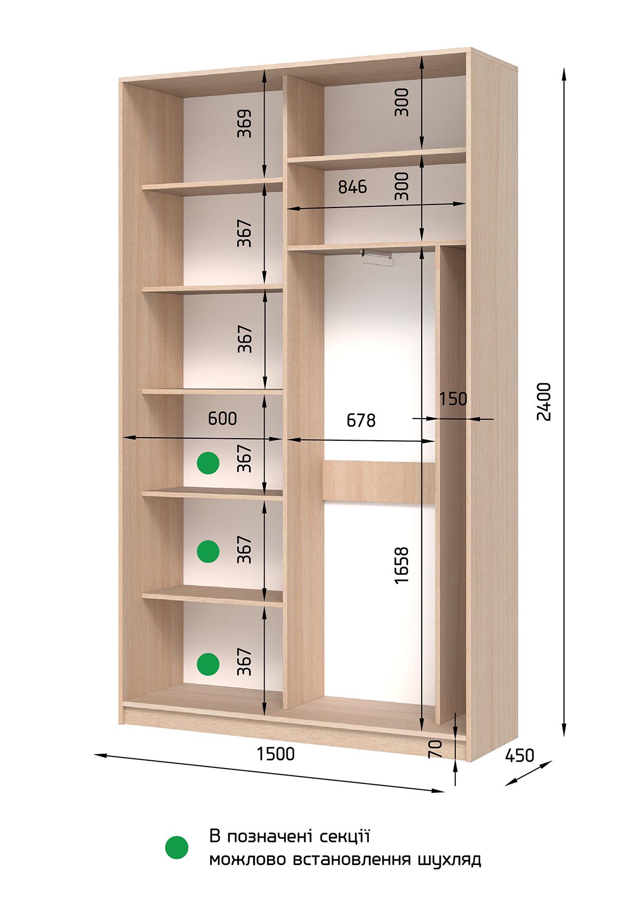 Шкаф-купе двухдверный SENAM E-Line с зеркалом 150х45х240 см Дуб Сонома - фото 3