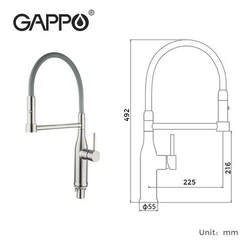 Змішувач для кухні Gappo G4398-55 з гнучким виливом 2 режими Сірий - фото 2