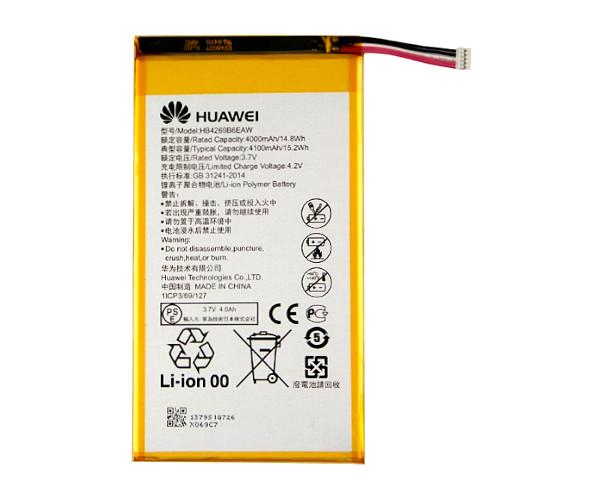 Батарея Huawei HB4269B6EAW Honor X1