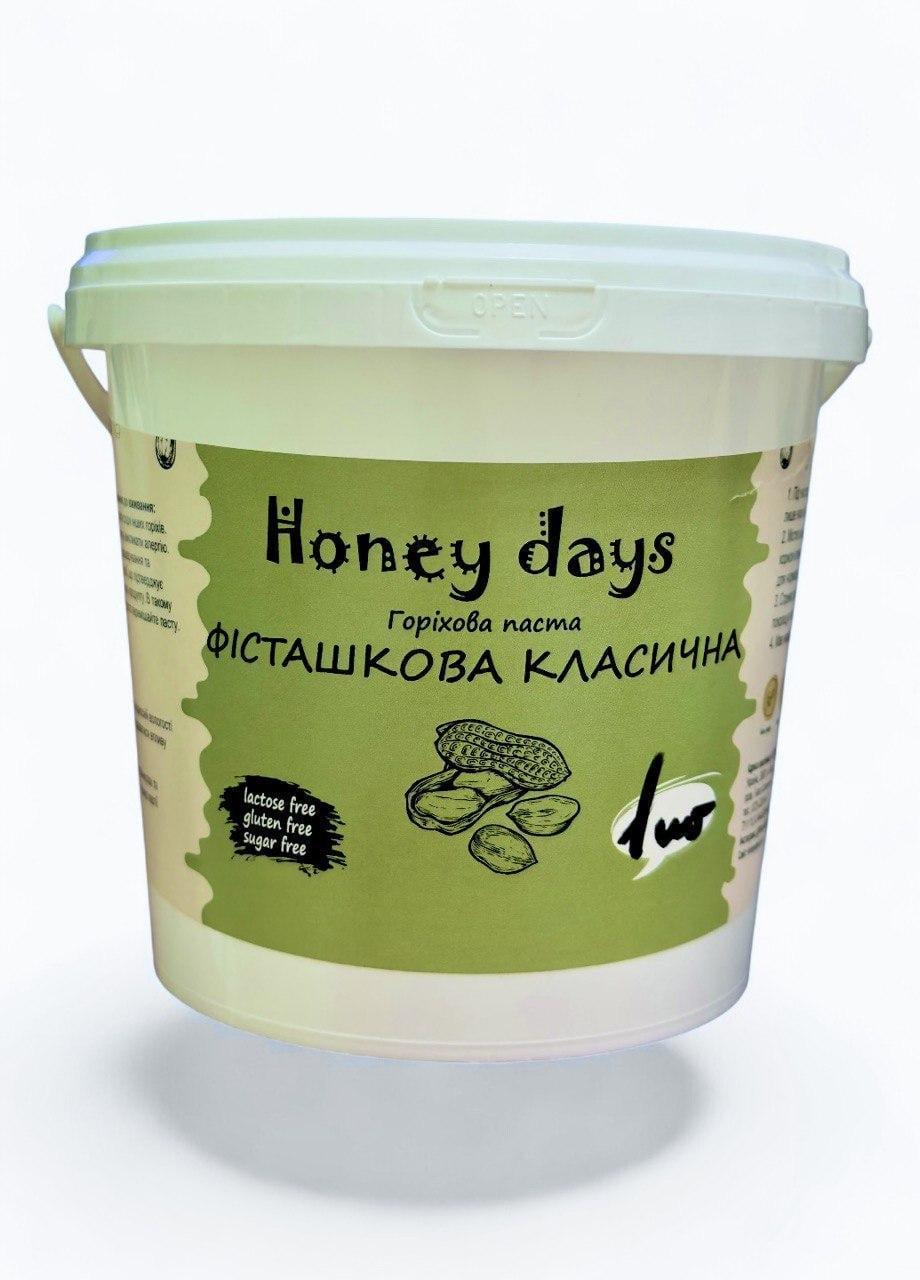 Фісташкова паста Класична 1 кг Фісташкова паста Класична 1 кг