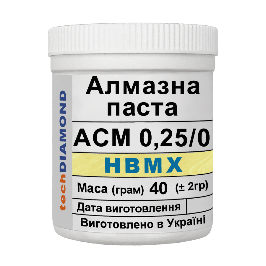 Алмазна паста Техдіамант АСМ 0,25/0 НВМХ 2%-4 карат 60000 Grit мазеподібна 40 г