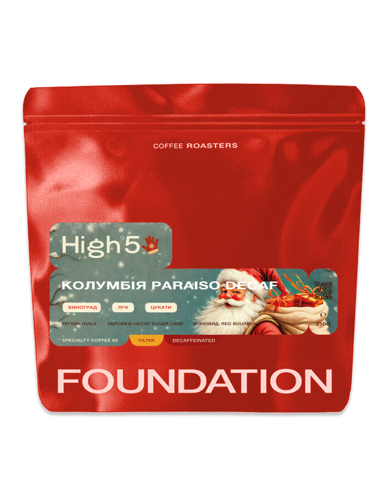Кофе в зернах Foundation Coffee Roasters High5 Колумбия Paraiso Decaf 250г