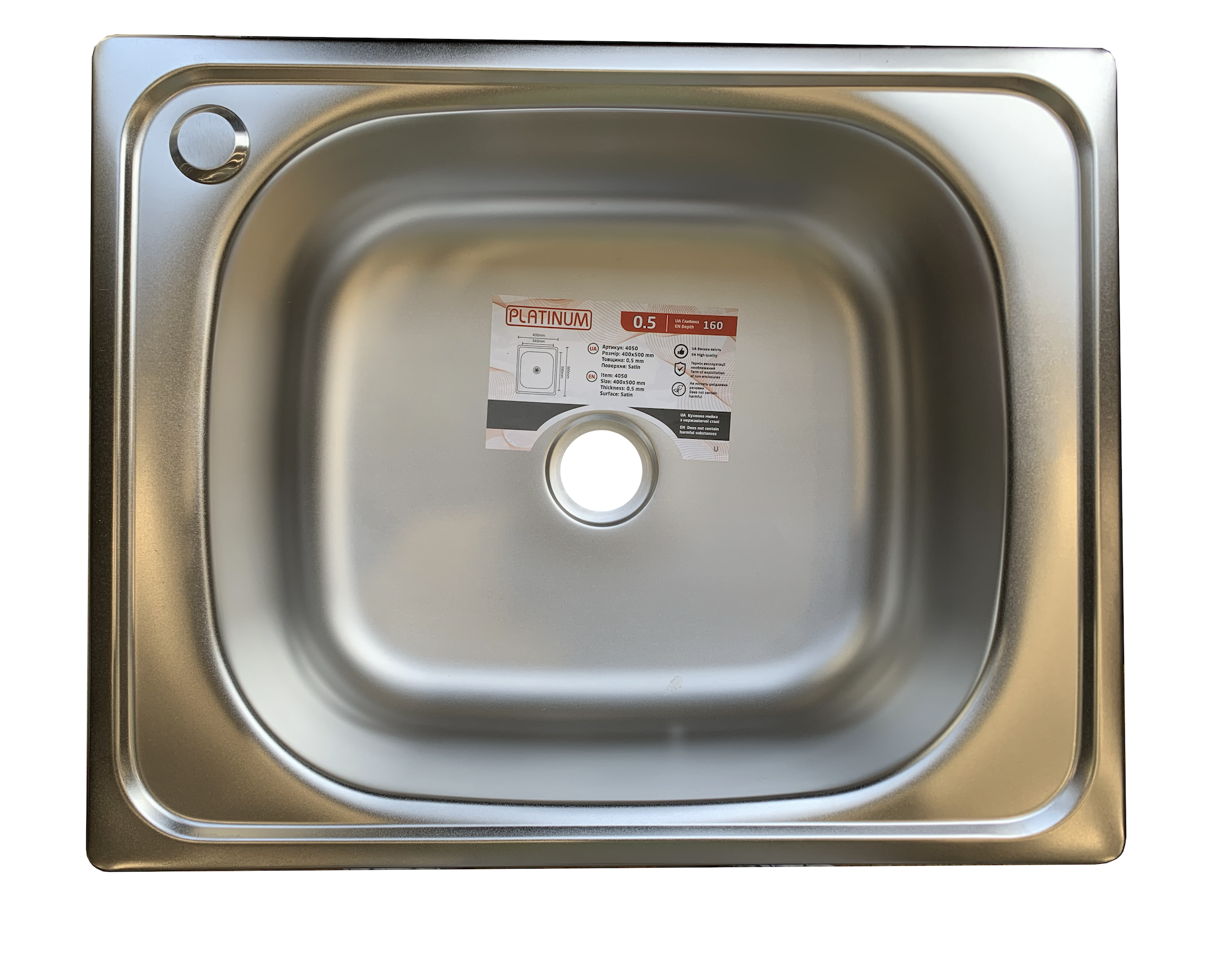 Мойка кухонная врезная Platinum 40x50 толщина 0,5 мм Satin (18c6fa94)