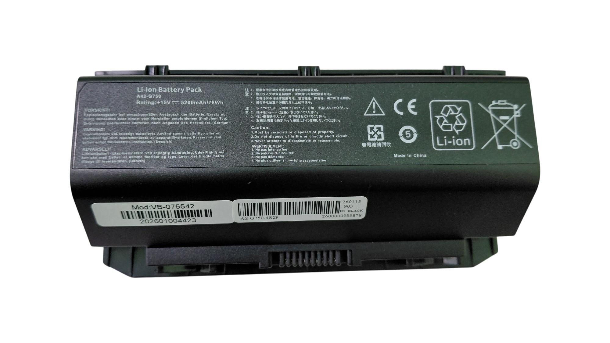 Аккумулятор для ноутбука Asus A42-G750 15V 5200 mAh OEM Black Аккумулятор для ноутбука Asus A42-G750 15V 5200 mAh OEM Black