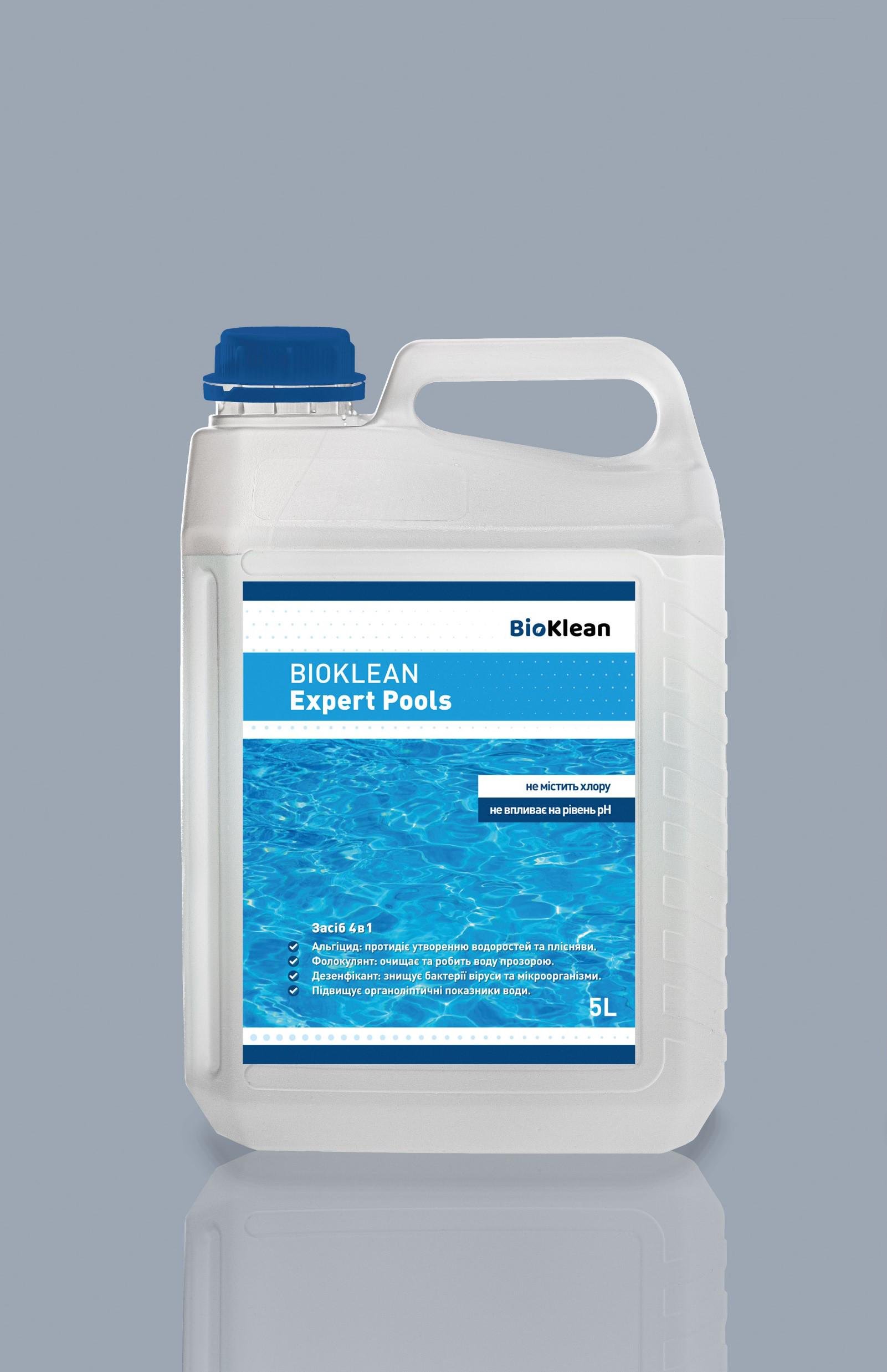 Засіб очищення води в басейні BioKlean Expert Pools 5 л (BKEP-05L) - фото 3