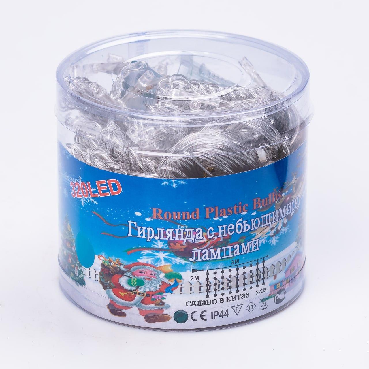 Гірлянда штора 3х2 м 320 LED світлодіодна мідний дріт 16 ниток Жовтий - фото 9