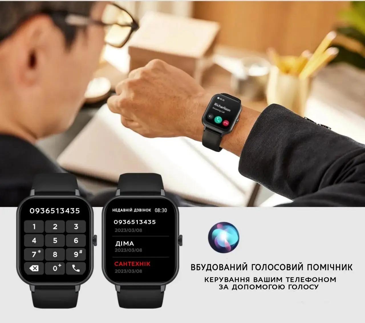 Смарт-годинник Zeblaze Btalk Lite Pink (25397405) - фото 6 Смарт-годинник Zeblaze Btalk Lite Pink (25397405) - фото 6