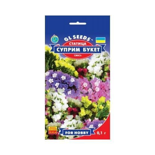 Статичка (кермек) Букет-Суприм смесь 0.1 г, Gl Seeds