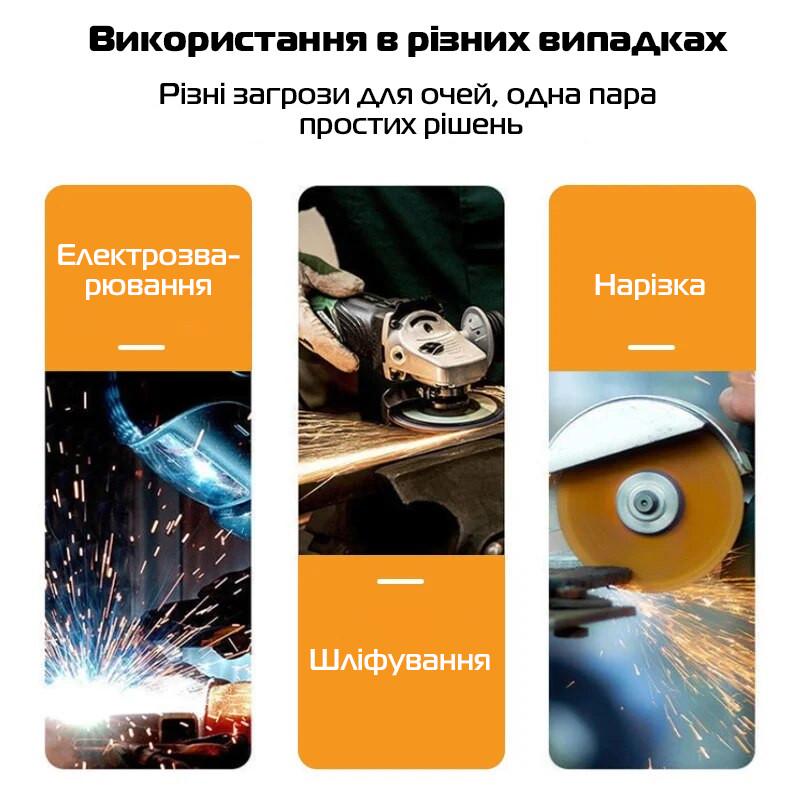 Очки защитные для сварки и резки металла Chameleon ETY-06 с автоматическим затемнением Green/Black (3_05819) - фото 7