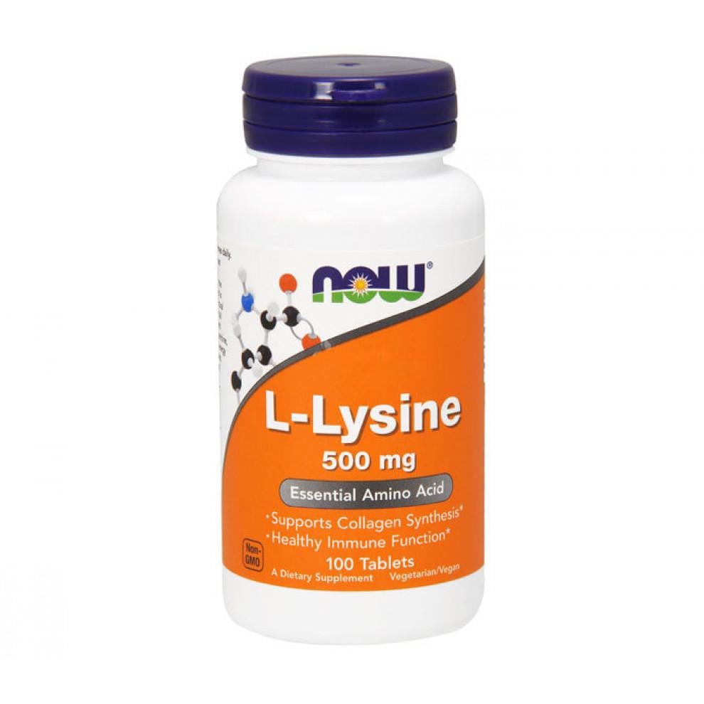 Аминокислота Now L-Lysine 500 мг 100 таблеток