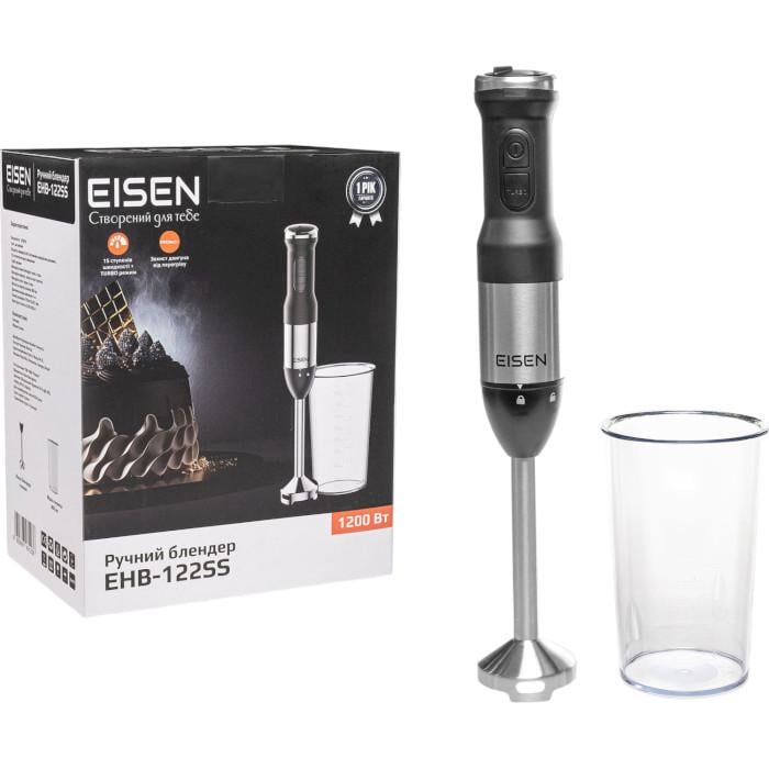 Блендер погружной Eisen EHB-122SS 1200 Вт турборежим емкость 0,8 л Черный из нержавеющей стали (624808) - фото 6 Блендер погружной Eisen EHB-122SS 1200 Вт турборежим емкость 0,8 л Черный из нержавеющей стали (624808) - фото 6