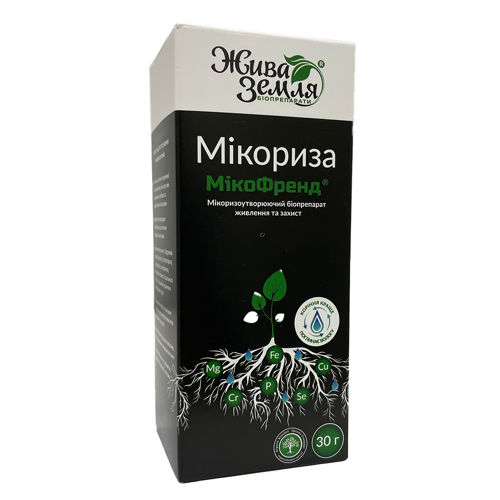 Комплексный микоризообразующий препарат МИКОФРЕНД МИКОРИЗА 30 г (ТД0017065)