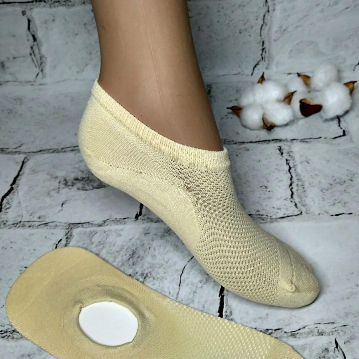 Носки женские короткие летние сеточка р. 36-39 Бежевый (GH-B012-3)
