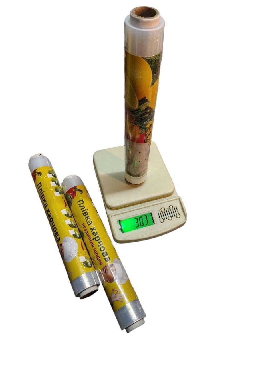 Стретч-пленка пищевая 300 г х 30 см х 120 м 9 мкм (26236449) - фото 3 Стретч-пленка пищевая 300 г х 30 см х 120 м 9 мкм (26236449) - фото 3