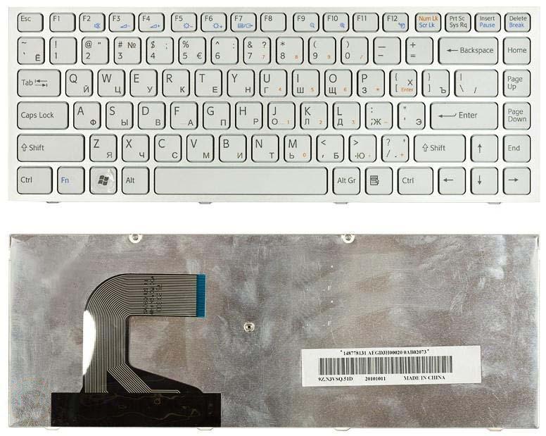 Клавиатура для ноутбука Sony Vaio VPC-S Silver Frame White