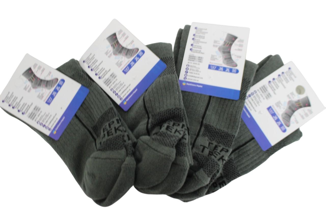 Носки Pancer Термо Трекинг 4 пары р. 44-46 Олива (356567944-46)